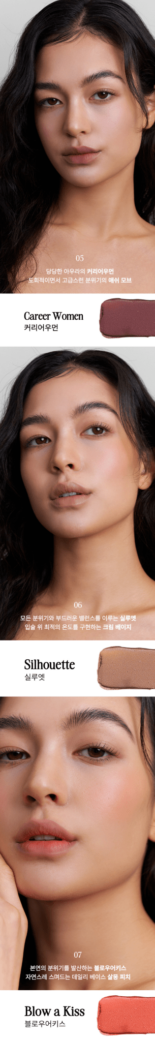 NUEGRAY Daily Mood Matte Liquid