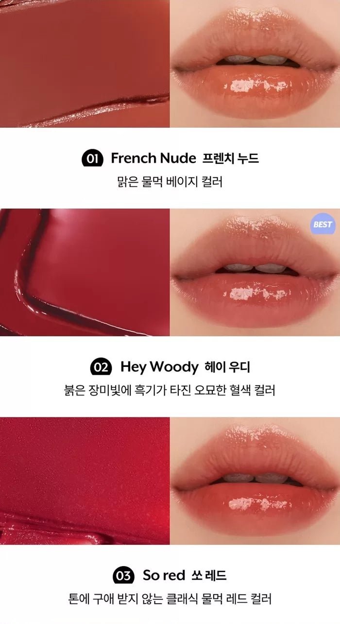 NUSE Color Care LipBalm 4.3g
