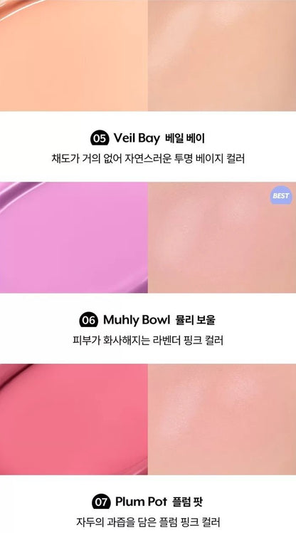 NUSE Liquid Care Cheek 16ml