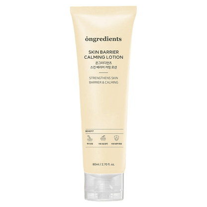 ONGREDIENTS Skin Barrier Calming Lotion 80ml