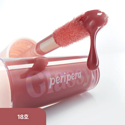 PERIPERA Ink Glasting Lip Gloss