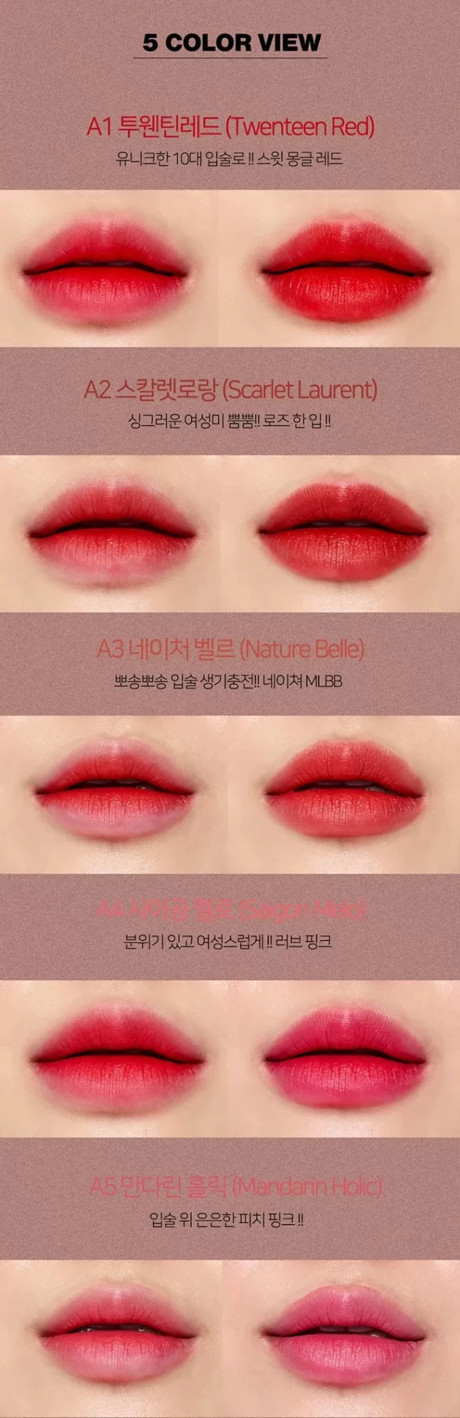 RED COOKIES Marshmallow Powder Lipstick 3.5g