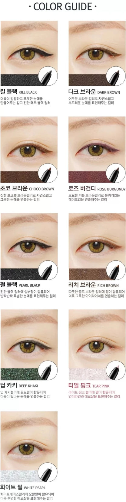 RIRE Luxe Gel Eyeliner 0.5g x 2ea