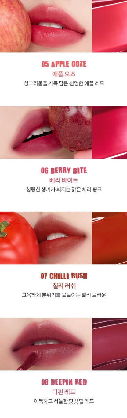 ROMAND Bare Water Tint 4.5g