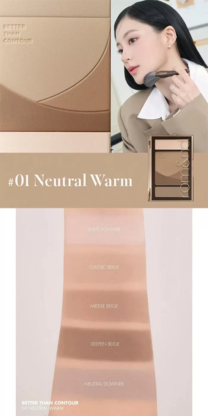 ROMAND Better Than Contour 20.5g