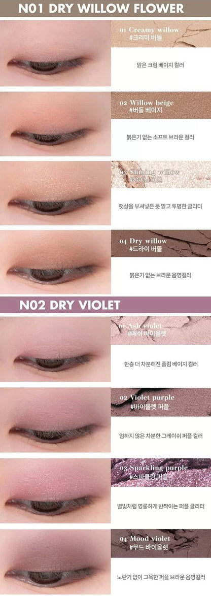 ROMAND Better Than Eyes 6.5g