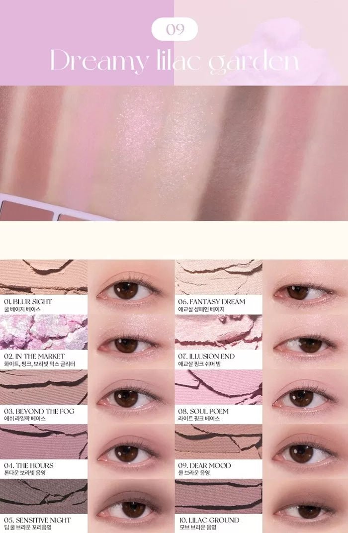 ROMAND Better Than Palette