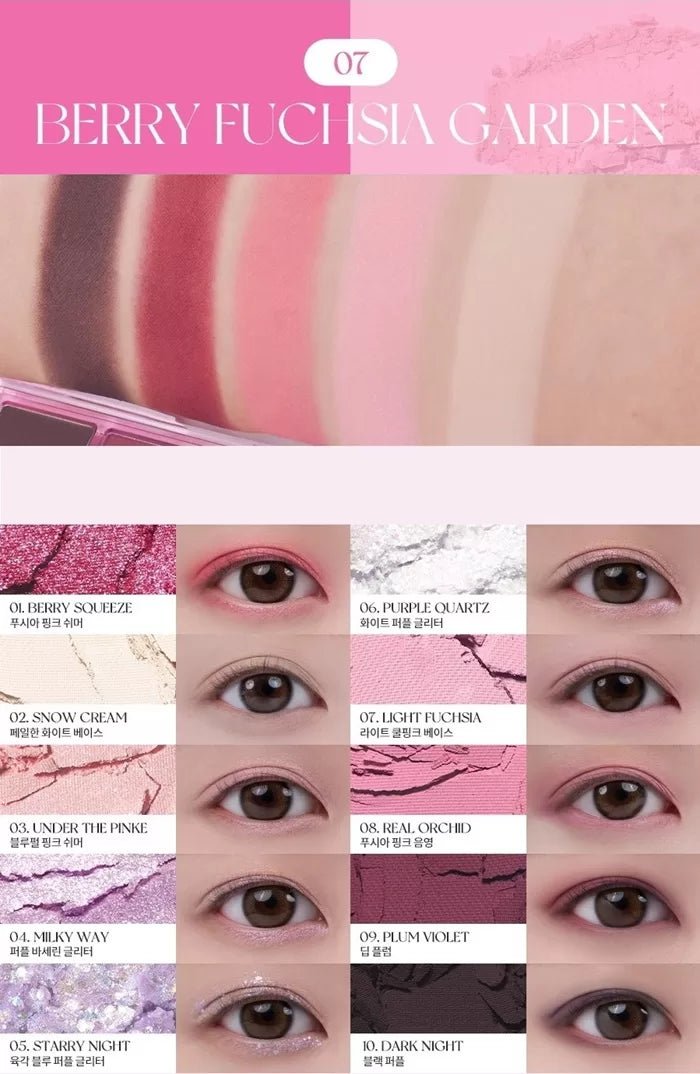 ROMAND Better Than Palette