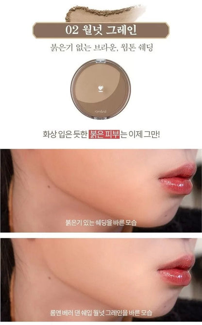 ROMAND Better than Shape 9.5g