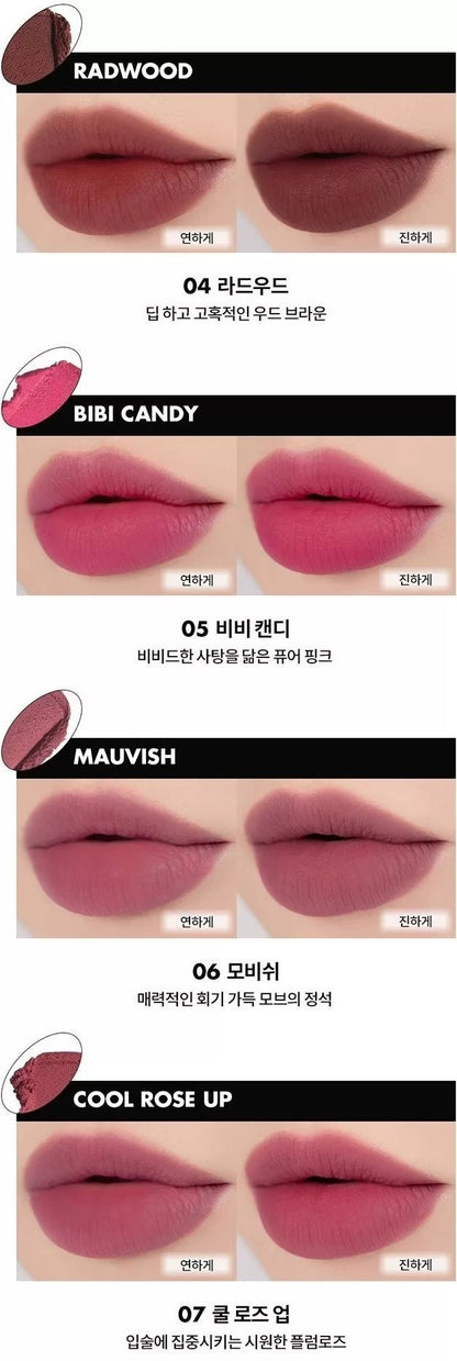 ROMAND Blur Fudge Tint 5g