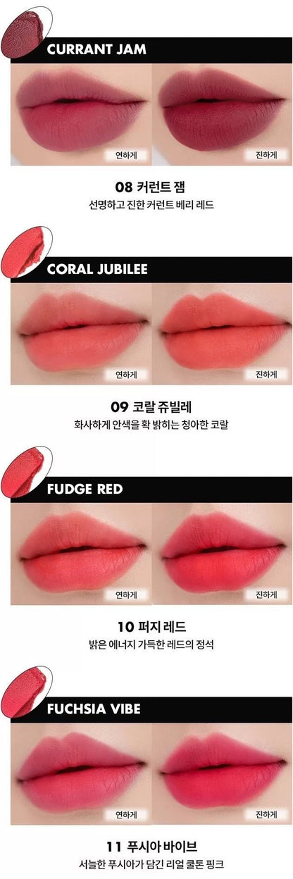 ROMAND Blur Fudge Tint 5g