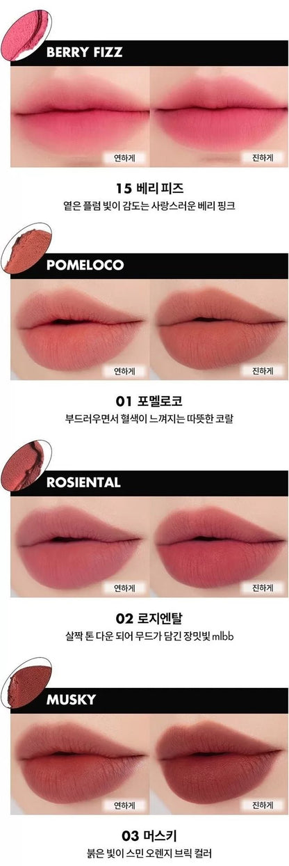 ROMAND Blur Fudge Tint 5g