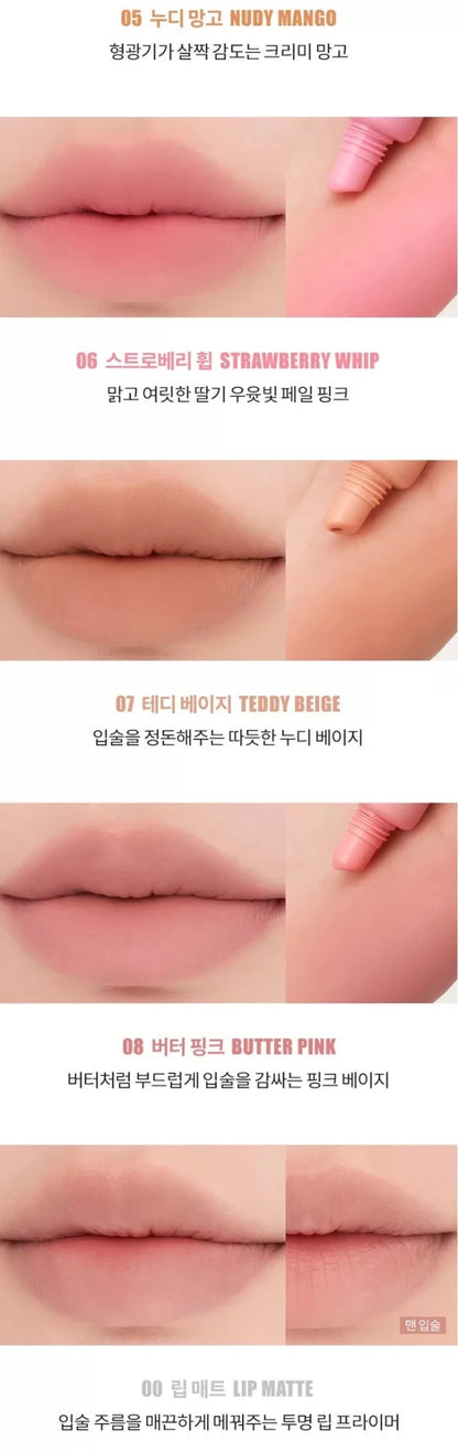 ROMAND Color Lip Matte 8.0g