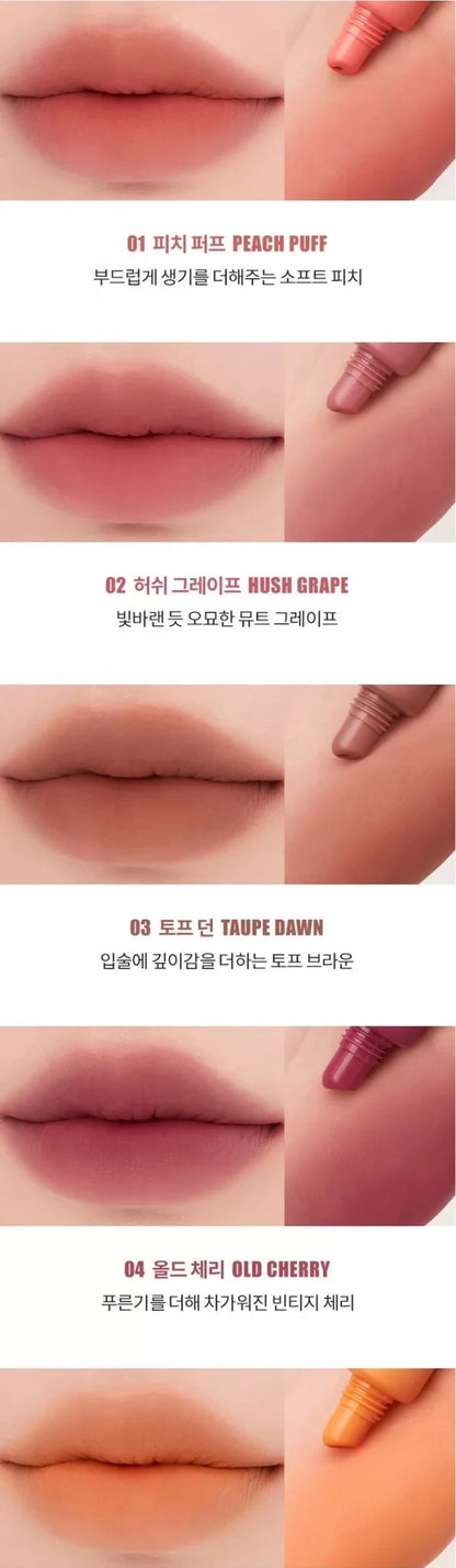 ROMAND Color Lip Matte 8.0g