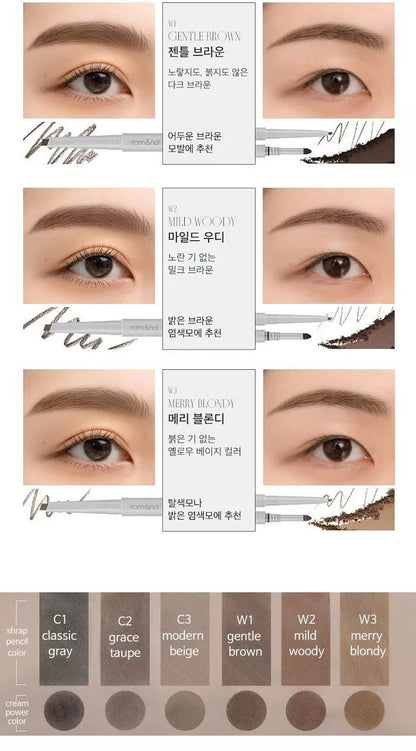ROMAND Han All Sharp Brow 0.17g