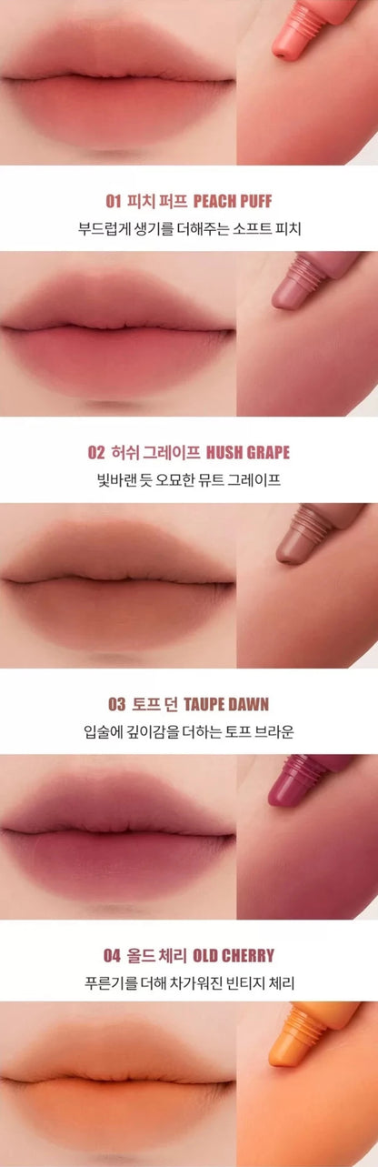 ROMAND Killer Lip Matte 8g