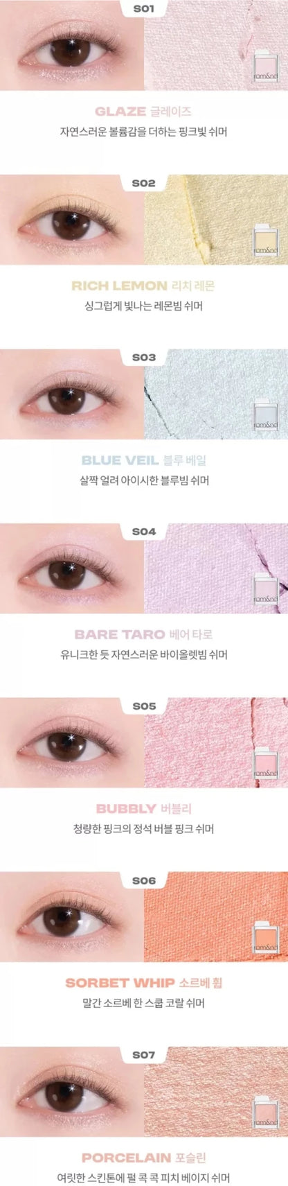 ROMAND Slide In Single 1.5g