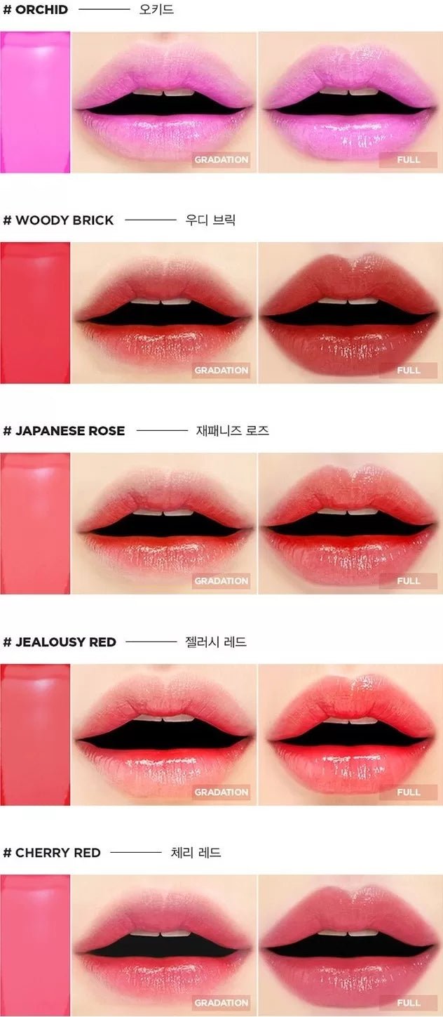 SIERO Jealousy Archive Plumper 3.3g