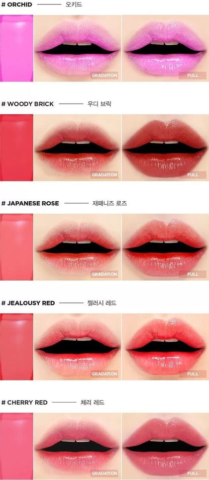 SIERO Jealousy Archive Plumper 3.3g