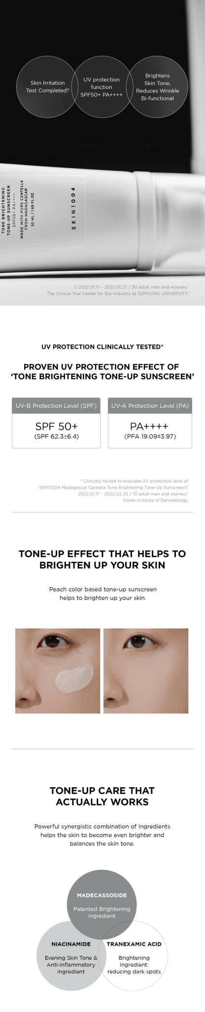 SKIN1004 Madagascar Centella Tone Brightening Tone Up Sunscreen