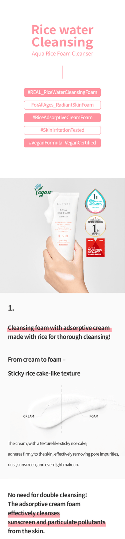 S.NATURE Aqua Rice Foam Cleanser