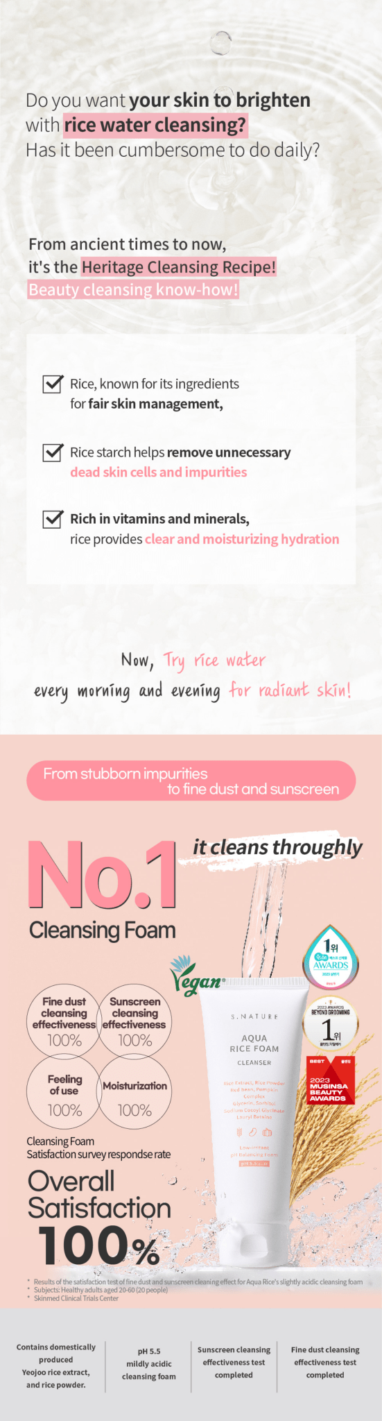 S.NATURE Aqua Rice Foam Cleanser