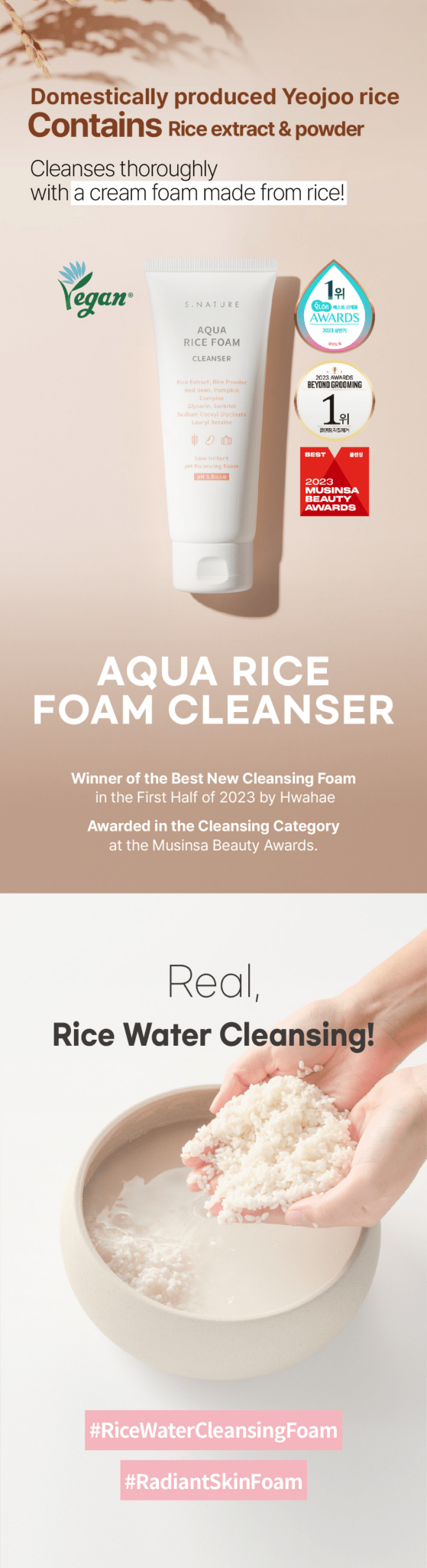 S.NATURE Aqua Rice Foam Cleanser
