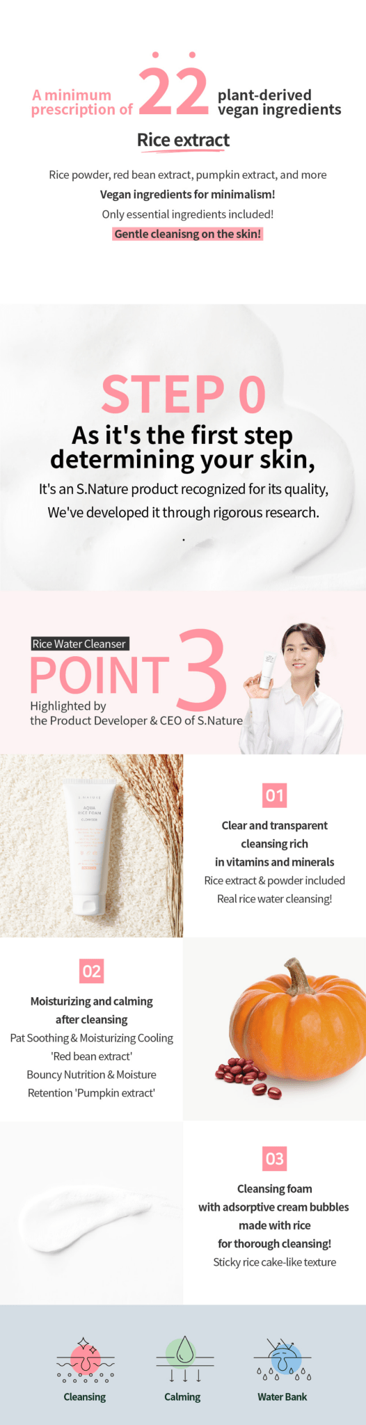 S.NATURE Aqua Rice Foam Cleanser