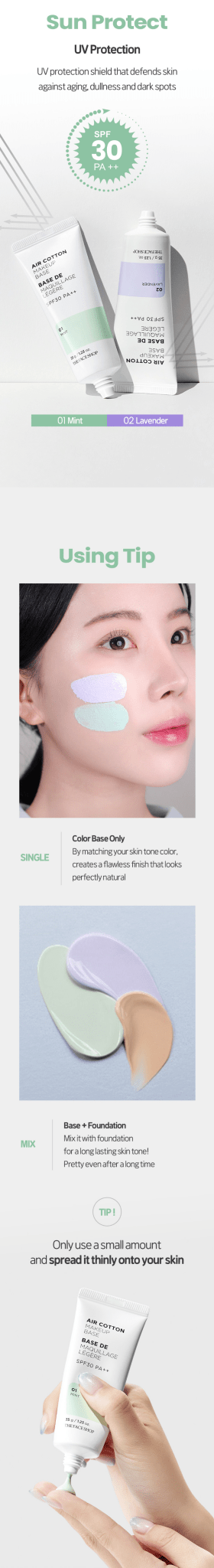 THE FACE SHOP Air Cotton Makeup Base 35g