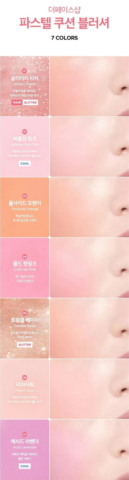 THE FACE SHOP Pastel Cushion Blusher 5g