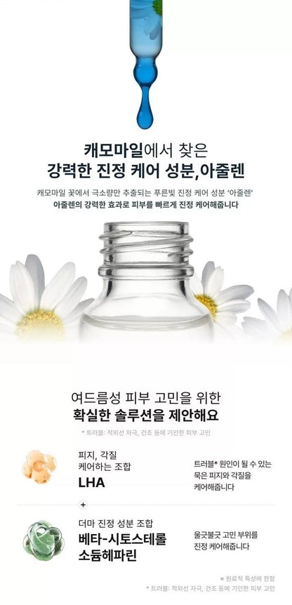 TONYMOLY Azulene Anti Blemish Acne Foam Cleanser 150ml
