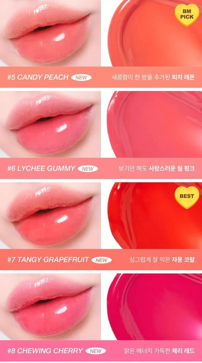 TOO COOL FOR SCHOOL Glossy Blaster Tint 3.4g