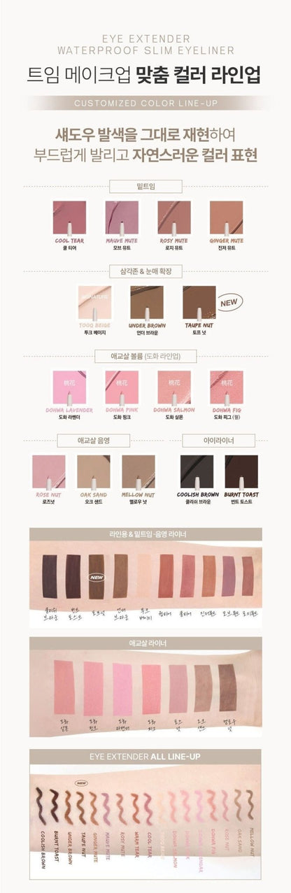 TOOQ Waterproof Slim Eyeliner