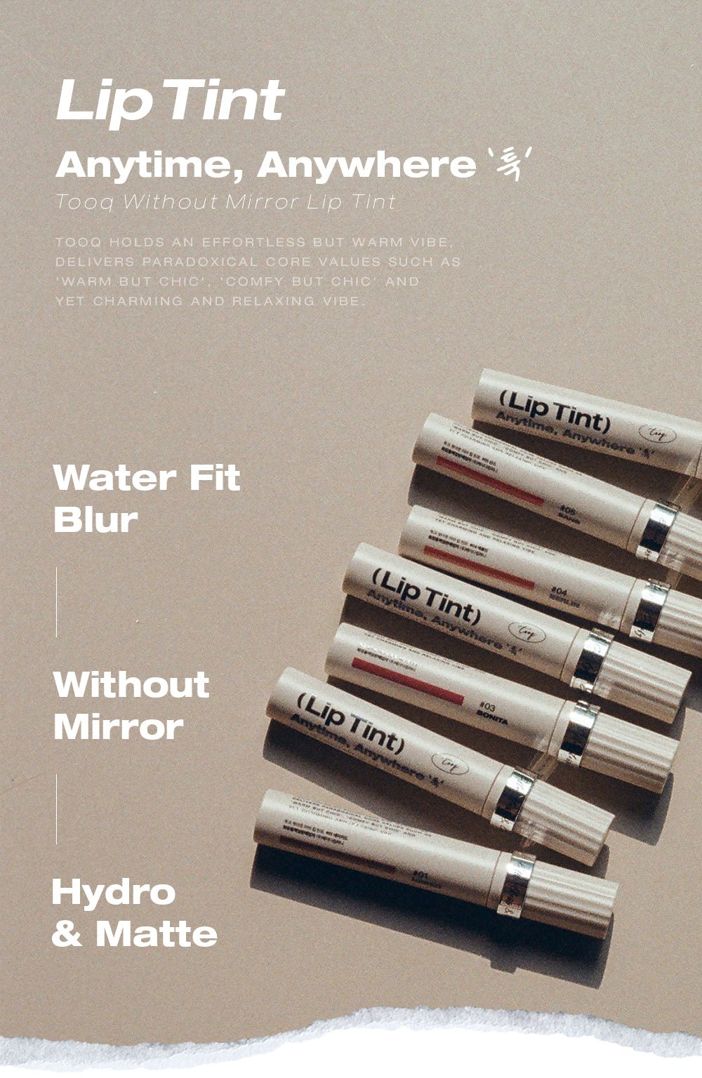 TOOQ Without Mirror Lip Tint