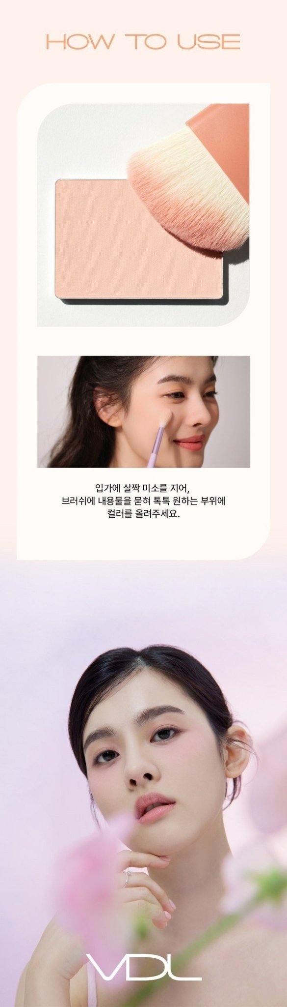 VDL Cheekstain Blusher
