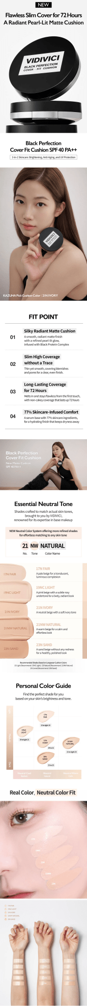 VIDIVICI Black Perfection Cover Fit Cushion 13g