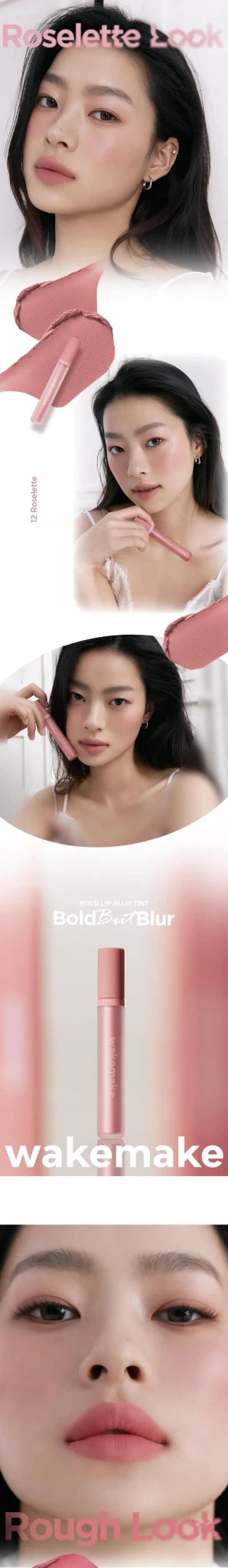 WAKEMAKE Bold Lip Blur Tint 3.3g