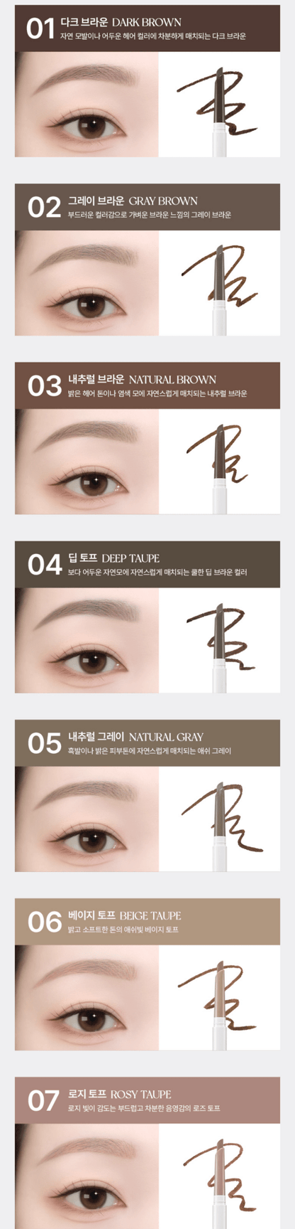 WAKEMAKE Natural Hard Brow Pencil 1+1 Set