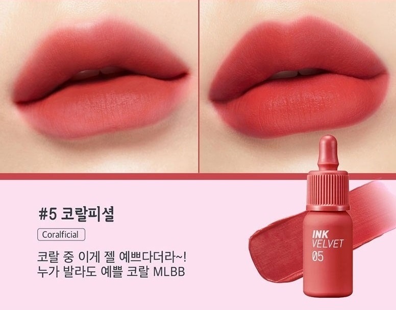 PERIPERA Ink The Velvet AD Lip Tint Coralficial NO05 4g