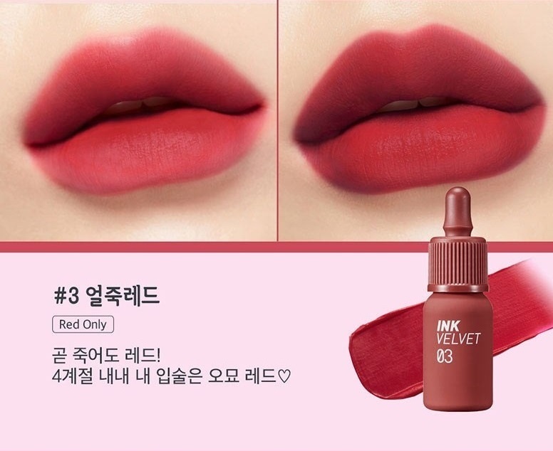 PERIPERA Ink The Velvet AD Lip Tint Red Only