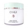 OHUI Clear Science Tender Massage Cream
