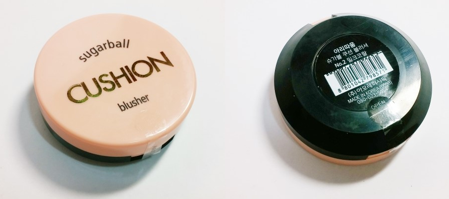 Aritaum Sugaball Cushion Blusher no.2 Milk Coral