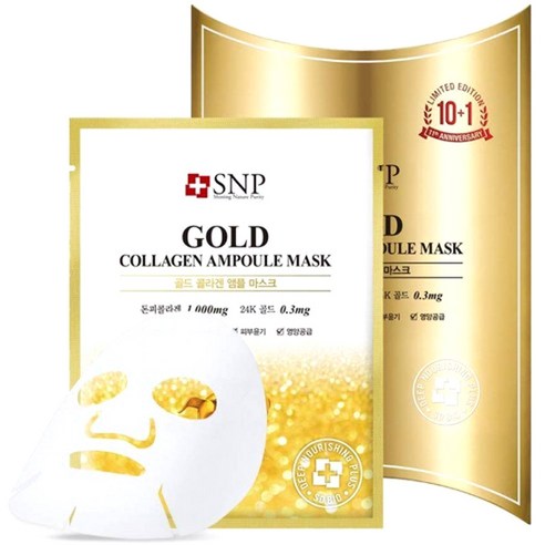 SNP Gold Collagen Ampoule Mask 25ml 10ea