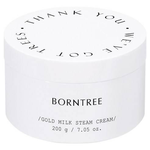 BORNTREE Gold Milk Steam Cream 200g