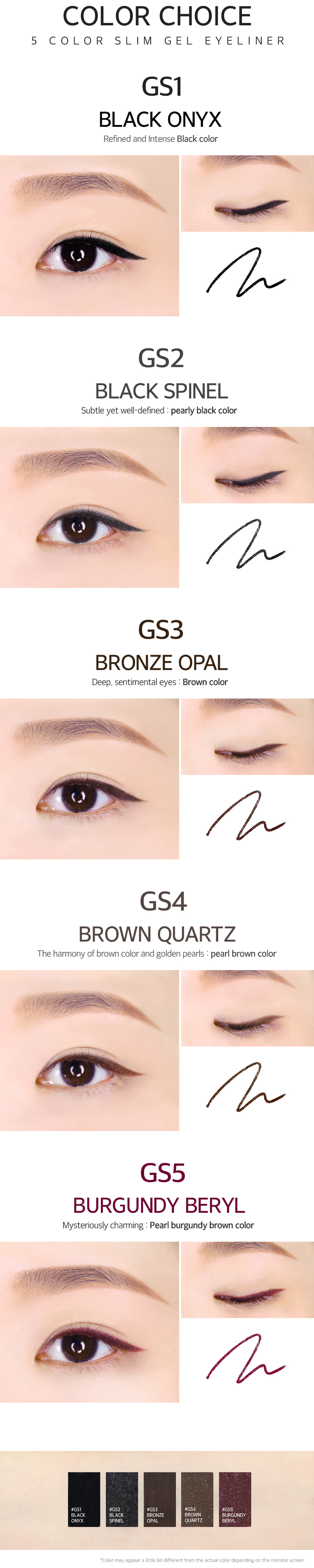 MERZY The First Slim Gel Eyeliner 2