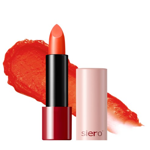 SIERO Jealousy Archive Lip Plumper Feeling Orange 3.3g