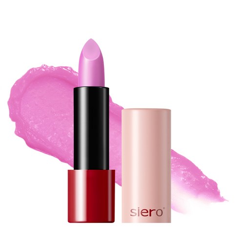SIERO Jealousy Archive Lip Plumper Rose Violet 3.3g