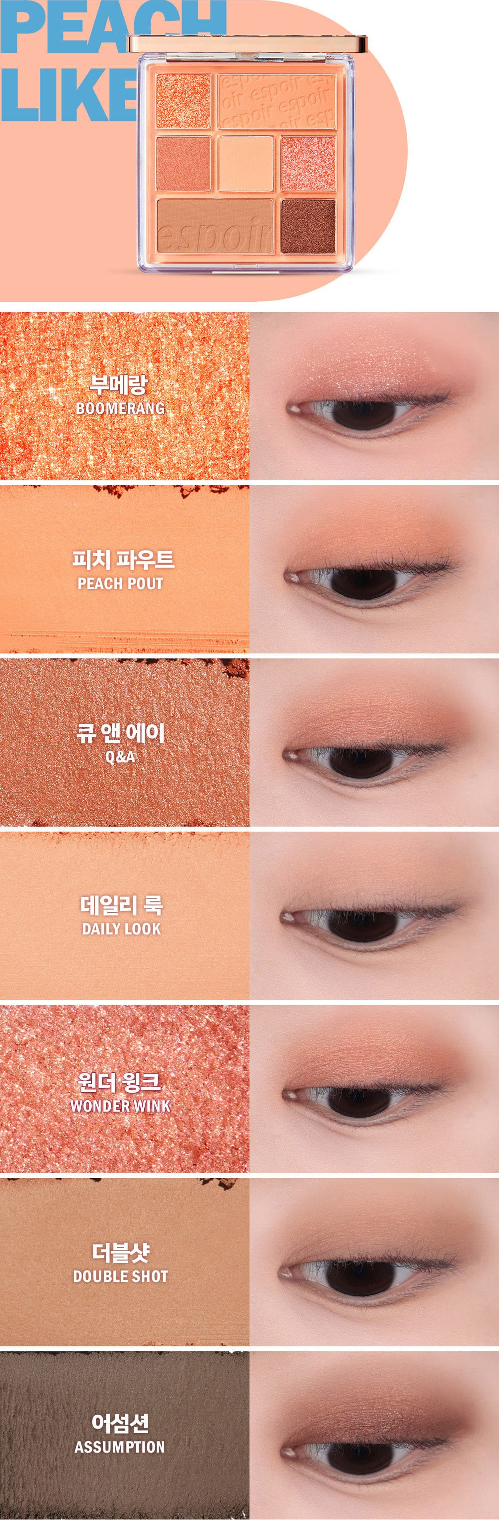 ESPOIR Real Eye Palette Peachy Like 001 10g