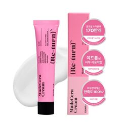 SKINRX LAB MadeCera Cream 50ml