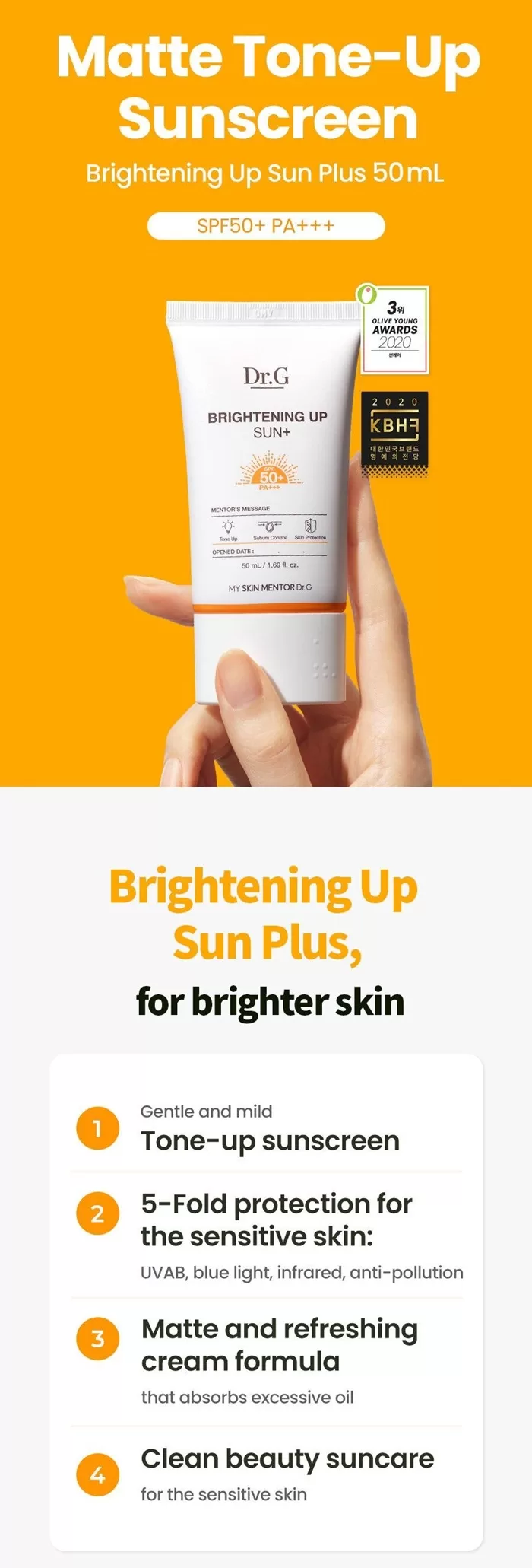 DR.G Brightening Up Sun+
